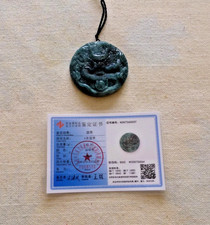 Pendentif en Jade - Dragon