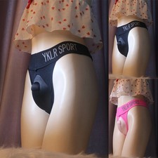 Sous-vêtements largement