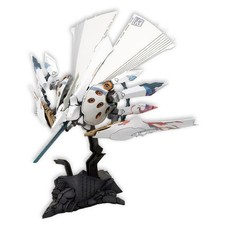 Kotobukiya Ikaruga Ginkei White Modèle Kit JAPON OFFICIEL