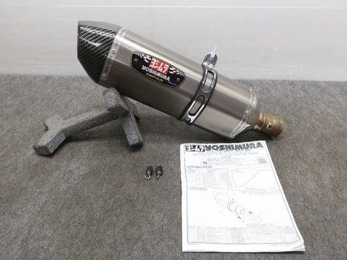 Gsx r1000 t717 - l2~, (gt78a)