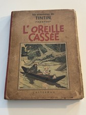 Tintin oreille cassée - tintin, l’oreille