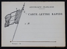 CPA Campagne 1914-1915 Carte lettre rapide Franchise postale WW1 vierge poilus