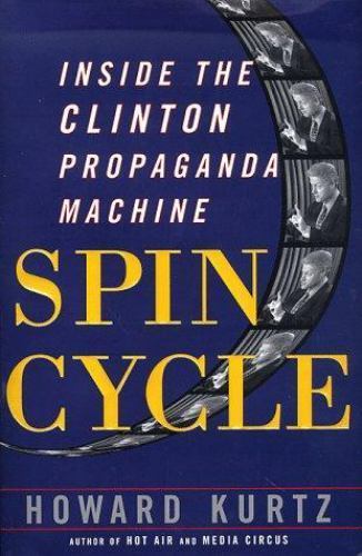 Spin cycle inside the - inside,