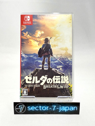 Jeu nintendo switch the - jeu,