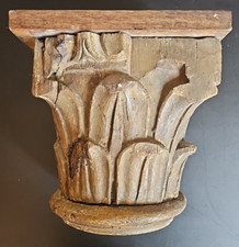 XVII ou XVIIIe Chapiteau Haut De Colonne Corinthien Bois Sculpté Eglise Chateau