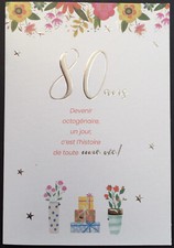 Carte Anniversaire : 80 ans