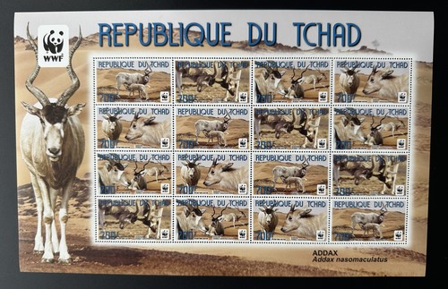 Tchad 2012 2575 2578 - 2012, mi.