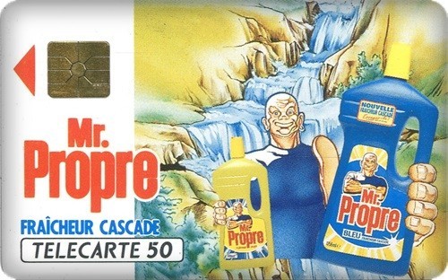 Rare telecarte privee 1991 - 1991, /