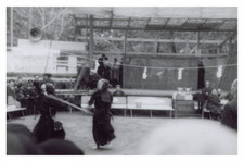 Japon, Chōfu, Temple Jindaiji, Tournoi de Kendo, Tirage vintage, 1962 Photo pris