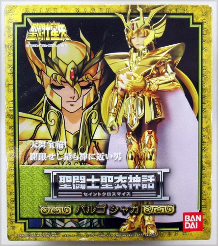 Saint seiya myth cloth - saint,