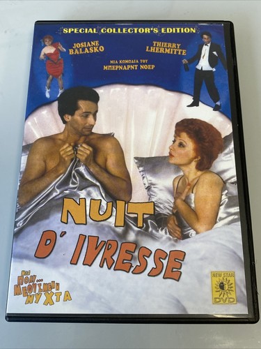 Nuit ivresse sans peur et - sans,