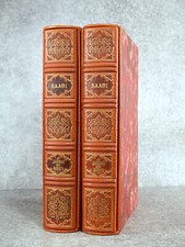 SAADI. LE JARDIN DES ROSES. ILLUSTRE PAR LUCY BOUCHER. 1980. AVEC UN ORIGINAL.