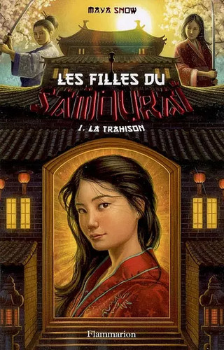 Les filles samouraï - les,