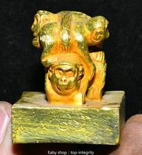 1.7 '' ancienne dynastie