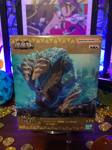 Figurine banpresto - figurine,