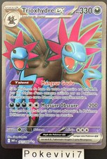 Carte Pokemon TRIOXHYDRE