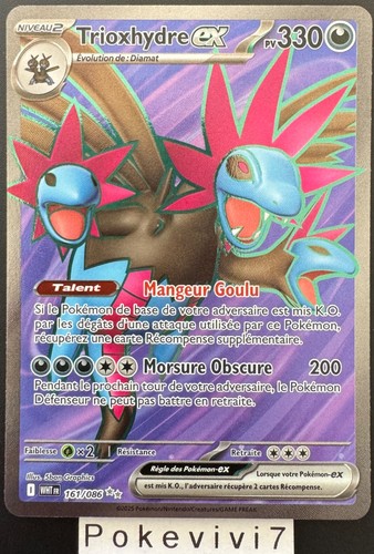 Carte pokemon trioxhydre - carte,