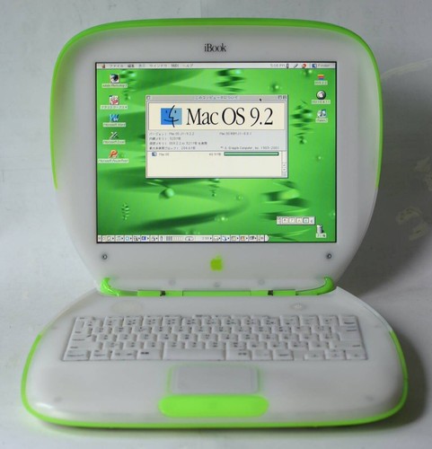 Apple ibook clamshell - apple,