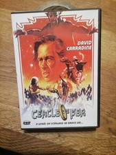 Zone 2 DVD VF - DVD Le Cercle