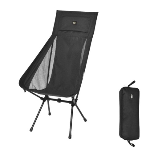 Fauteuil lun fauteuile - de,
