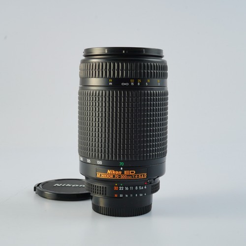 Excellent objectif zoom nikon - excellent,