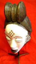 ancien Masque Africain ,Tribal , "PUNU" Gabon ,art africain