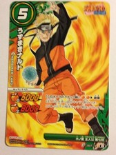 Naruto Miracle Battle Carddass