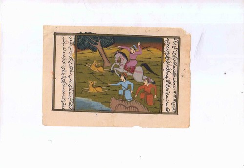 Tapisserie chasse miniature - de,