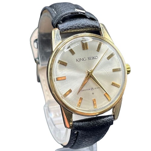 King seiko manual watch first - king,