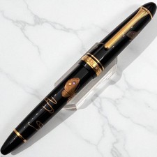 Stylo fontaine Sailor Profit