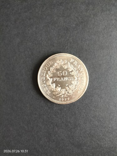Piece francs argent 1977 - piece,