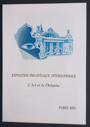 Encart philatélique - encart,