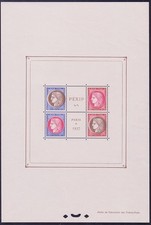 FRANCE BLOC 3 PEXIP 1937 VARIETE COULEURS DECALEES LUXE