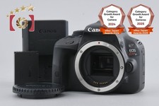 Boîtier pour appareil photo