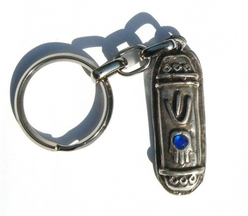 Porte clés mezouza métal - porte-clés,