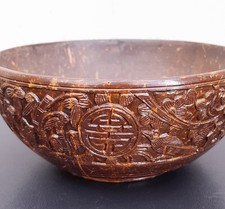 Bol Coupe Noix de Coco