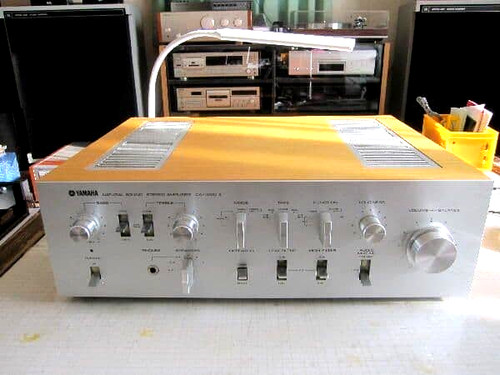 Amplificateur intégré yamaha - amplificateur,