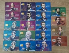 Lot de 19  telecartes les grandes figures des telecommunications 93/94
