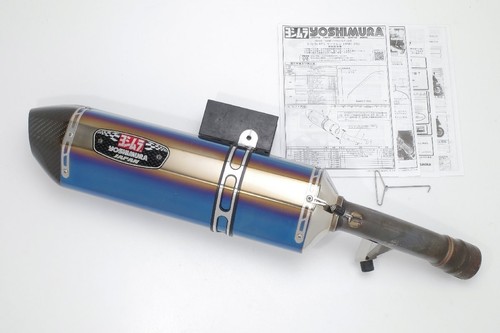 Bandit 1250f 1250s gw72a - 1250s,