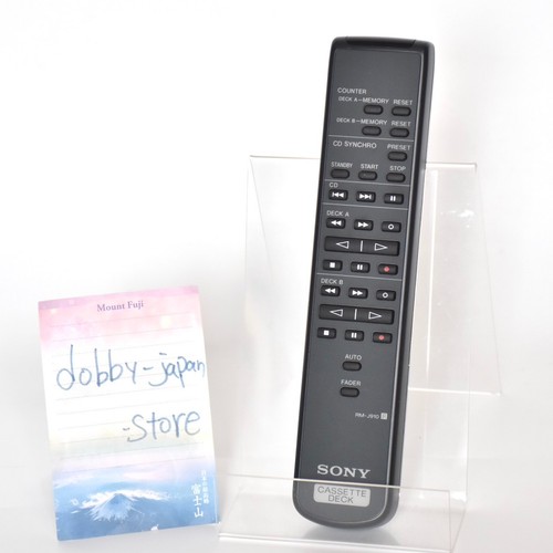 Télécommande sony j910 - télécommande, rm-j910