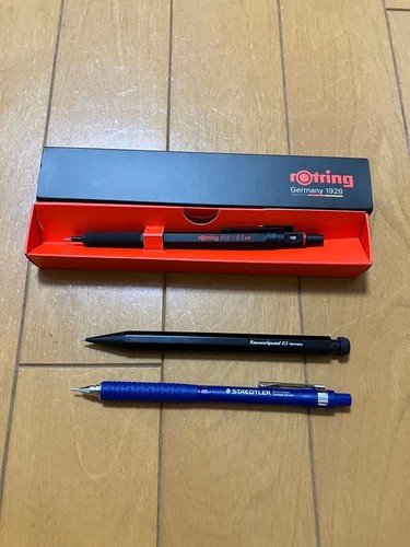 This set of three - is,