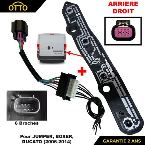 Fiche platine porte - platine,