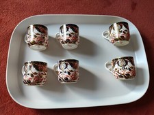 4 Anciennes Tasses à Café