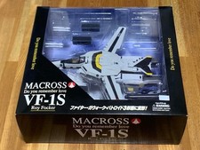 Macross Yamato VF 1S Valkyrie