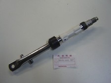 Tube de fourche complet de