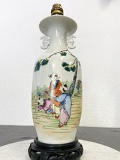 Vase Chinois Porcelaine Qing Décor Enfants 