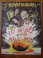 L'Assiette au Beurre, French satires, caricatures "LA POLICE RUSSE" Russia, 1909