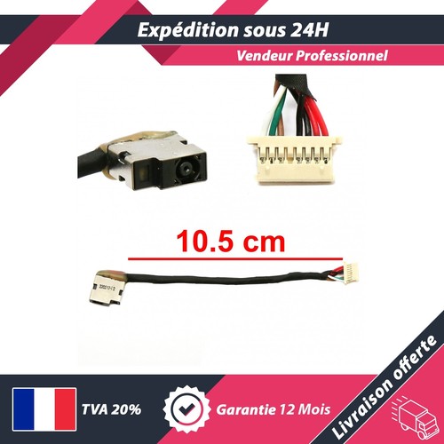 Connecteur power jack - jack, pour