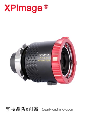 Xpimage pl 2 6x optic - xpimage, 2/3''-pl