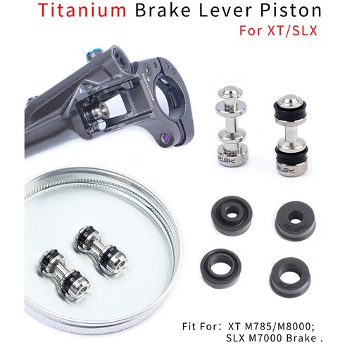 Piston disque frein vélo - disque,